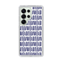 Slim Protection Case［ Nordic - Blue ］