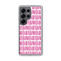 Slim Protection Case［ Nordic - Pink ］