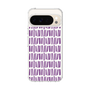 Slim Protection Case［ Nordic - Purple ］