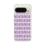 Slim Protection Case［ Nordic - Purple ］