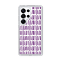 Slim Protection Case［ Nordic - Purple ］