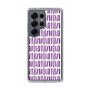 Slim Protection Case［ Nordic - Purple ］