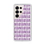 Slim Protection Case［ Nordic - Purple ］