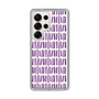 Slim Protection Case［ Nordic - Purple ］