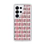 Slim Protection Case［ Nordic - Red ］