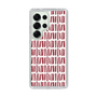 Slim Protection Case［ Nordic - Red ］