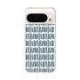 Slim Protection Case［ Nordic - Green ］