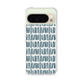 Slim Protection Case［ Nordic - Green ］