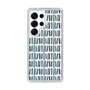Slim Protection Case［ Nordic - Green ］