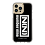 Slim Protection Case［ NUMBER (N)INE - Logo ］