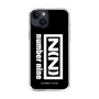 Slim Protection Case［ NUMBER (N)INE - Logo ］