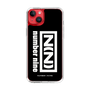 Slim Protection Case［ NUMBER (N)INE - Logo ］