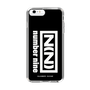 Slim Protection Case［ NUMBER (N)INE - Logo ］