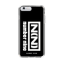Slim Protection Case［ NUMBER (N)INE - Logo ］