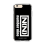 Slim Protection Case［ NUMBER (N)INE - Logo ］