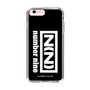 Slim Protection Case［ NUMBER (N)INE - Logo ］