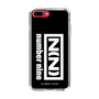 Slim Protection Case［ NUMBER (N)INE - Logo ］
