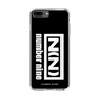 Slim Protection Case［ NUMBER (N)INE - Logo ］