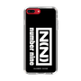 Slim Protection Case［ NUMBER (N)INE - Logo ］