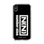 Slim Protection Case［ NUMBER (N)INE - Logo ］