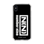 Slim Protection Case［ NUMBER (N)INE - Logo ］