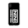 Slim Protection Case［ NUMBER (N)INE - Logo ］