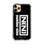 Slim Protection Case［ NUMBER (N)INE - Logo ］