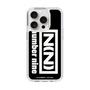 Slim Protection Case［ NUMBER (N)INE - Logo ］