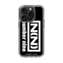 Slim Protection Case［ NUMBER (N)INE - Logo ］