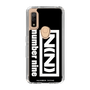 Slim Protection Case［ NUMBER (N)INE - Logo ］