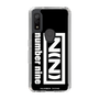 Slim Protection Case［ NUMBER (N)INE - Logo ］