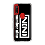 Slim Protection Case［ NUMBER (N)INE - Logo ］