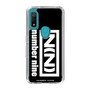 Slim Protection Case［ NUMBER (N)INE - Logo ］