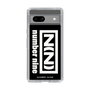 Slim Protection Case［ NUMBER (N)INE - Logo ］