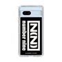 Slim Protection Case［ NUMBER (N)INE - Logo ］