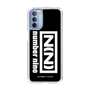 Slim Protection Case［ NUMBER (N)INE - Logo ］