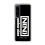 Slim Protection Case［ NUMBER (N)INE - Logo ］