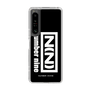 Slim Protection Case［ NUMBER (N)INE - Logo ］