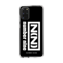 Slim Protection Case［ NUMBER (N)INE - Logo ］