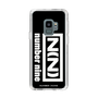 Slim Protection Case［ NUMBER (N)INE - Logo ］
