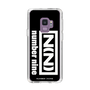 Slim Protection Case［ NUMBER (N)INE - Logo ］