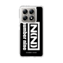 Slim Protection Case［ NUMBER (N)INE - Logo ］