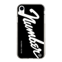 Slim Protection Case［ NUMBER (N)INE - number⑨ ］