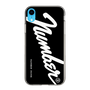 Slim Protection Case［ NUMBER (N)INE - number⑨ ］