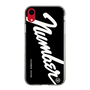Slim Protection Case［ NUMBER (N)INE - number⑨ ］
