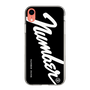 Slim Protection Case［ NUMBER (N)INE - number⑨ ］