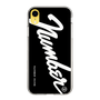 Slim Protection Case［ NUMBER (N)INE - number⑨ ］