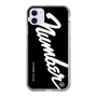 Slim Protection Case［ NUMBER (N)INE - number⑨ ］