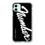 Slim Protection Case［ NUMBER (N)INE - number⑨ ］