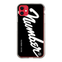 Slim Protection Case［ NUMBER (N)INE - number⑨ ］